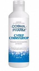 Бальзам для волос Космафарм суперстимулятор роста волос 150 мл