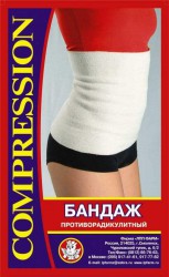 Бандаж противорадикулитный р. 2