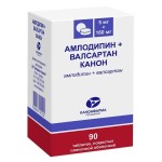 Амлодипин+Валсартан Канон, таблетки покрытые пленочной оболочкой 5 мг+160 мг 90 шт