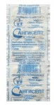 Ангисепт, таблетки для рассасывания 10 шт