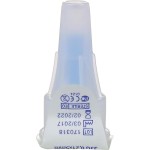 Иглы медицинские инъекционные одноразовые, р. 0.21ммх4мм 33G 100 шт арт. 4036534283028 для инсулиновых инжекторов (ПЕН ручек) (для шприц-ручек)