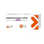 Ривароксабан-АЛСИ, таблетки покрытые пленочной оболочкой 20 мг 30 шт
