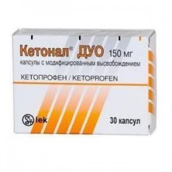 Кетонал дуо капс. с модиф. высвоб. 150 мг 30 шт.