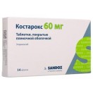 Костарокс, табл. п/о пленочной 60 мг №14