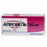 Апровель, таблетки покрытые пленочной оболочкой 150 мг 28 шт