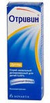 Отривин, спрей назальный дозированный (для детей) 35 мкг/доза 10 мл (120 доз) (0.05% 10 мл) 1 шт
