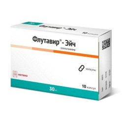 Флутавир-Эйч капс. 30 мг 10 шт.