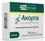 Акорта, таблетки покрытые пленочной оболочкой 10 мг 30 шт