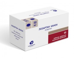 Лозартан Канон табл. п/о пленочной 50 мг 60 шт.