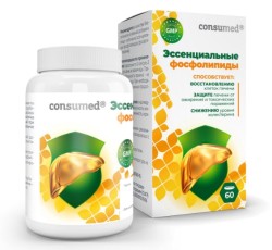 Эссенциальные фосфолипиды Consumed 60 шт. капс.