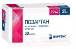 Лозартан-Вертекс табл. п/о пленочной 25 мг 30 шт.