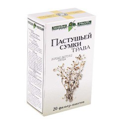 Пастушьей сумки трава сырье 1.5 г 20 шт.