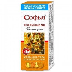 Крем для тела Софья с пчелиным ядом 75 мл