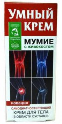 Крем для тела Умный мумие живокост в области суставов 75 мл