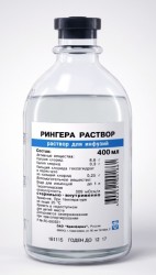 Рингера раствор р-р д/инф. 400 мл 21 шт.