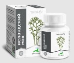 Исландский мох экстракт, капсулы 60 шт