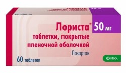 Лориста табл. п/о пленочной 50 мг 60 шт.