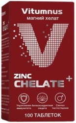 Vitumnus Цинк хелат Vitumnus 100 шт. табл. 25 мг