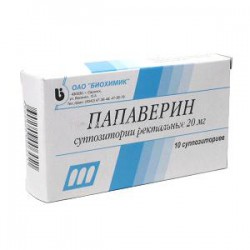 Папаверина гидрохлорид супп. рект. 20 мг 10 шт.