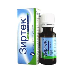 Зиртек капли д/приема внутрь 10 мг/мл 20 мл 1 шт.