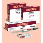 Эпостим, раствор для внутривенного и подкожного введения 10 тыс.МЕ/мл 1 мл 5 шт ампулы