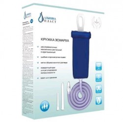 Кружка Эсмарха ПВХ два наконечника 2 л