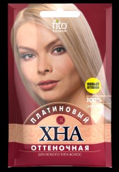 Хна оттеночная 25 г платиновый