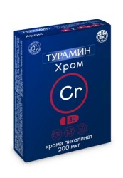 Турамин Хром 30 шт. капс. 0.2 г