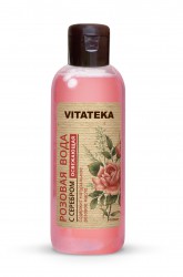 Лосьон Vitateka Розовая вода с серебром 100 мл