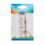 Набор маникюрный, Canpol babies (Канпол бебиз) арт. 9/809 (220616022) ножницы + щипчики + пилочка