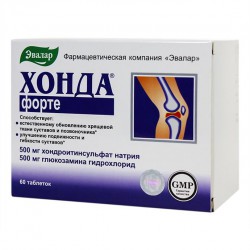 Хонда форте 60 шт. табл. 1.3 г