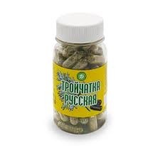 Тройчатка Русская 90 шт. капс.