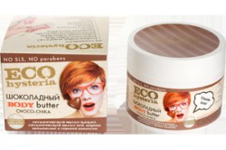 Крем для тела Эко Хистерия шоколадный шоко-чика 300 мл