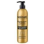 Бальзам-маска для волос, Solnat (Солнат) 250 мл Никотиновая кислота 2% с маслом арганы