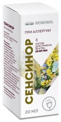 Сенсинор капли д/приема внутрь 10 мг/мл 20 мл 1 шт.