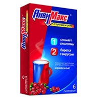 Анвимакс пор. д/р-ра д/приема внутрь 5 г 3 шт.