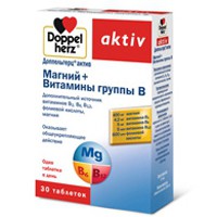 Доппельгерц актив магний+витамины группы В 30 шт. табл. 1260 мг