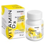 Витамин Д3 Реневал, таблетки покрытые пленочной оболочкой 2000 МЕ 240 мг 30 шт БАД к пище