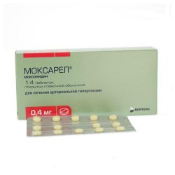 Моксарел табл. п/о пленочной 0.4 мг 14 шт.
