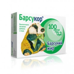 Барсучий жир Барсукор 100 шт. капс. 0.2 г