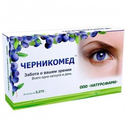 Черникомед 30 шт. капс. 0.275 г