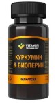 Куркумин и биоперин, Vitamin technology (Витамин технолоджи) капсулы 585 мг 60 шт