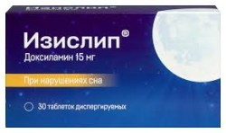 Изислип табл. дисперг. 15 мг 30 шт.