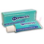 Формагель, гель для наружного применения 15 г 1 шт
