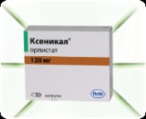 Ксеникал, капс. 120 мг №21