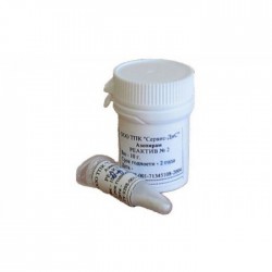 Азопирам комплект 100 мл