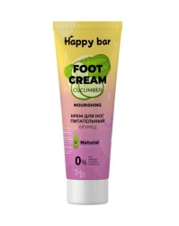 Крем для ног Happy bar Огурец питательный 75 мл