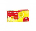 Энтросил для детей, порошок 250 мг 20 шт
