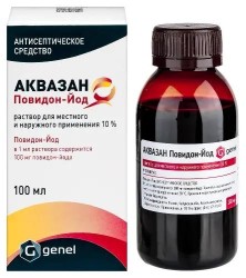 Аквазан Повидон-Йод р-р д/местн. и наружн. прим. 10% 100 мл 1 шт.