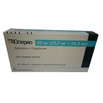 Юперио, таблетки покрытые пленочной оболочкой 50 мг (25.7 мг+24.3 мг) 28 шт